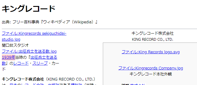 image-20220824134947786